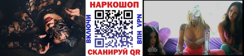 Где купить наркотики Анжеро-Судженск A PVP  Конопля 