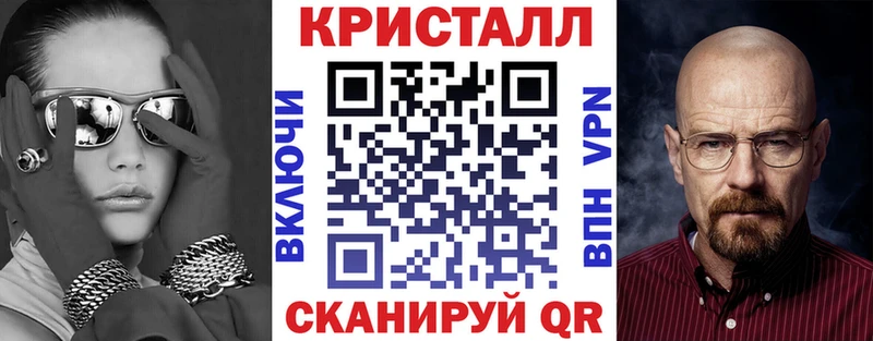 АМФЕТАМИН Розовый  Анжеро-Судженск 