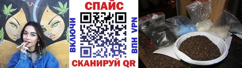 Бутират вода наркота Анжеро-Судженск