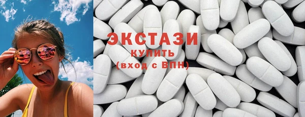 прущие крисы Россошь