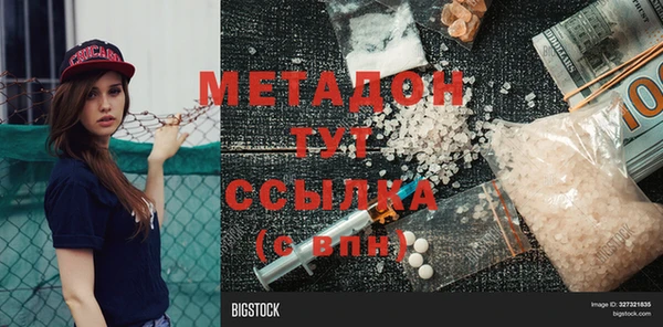 кокс Алексин