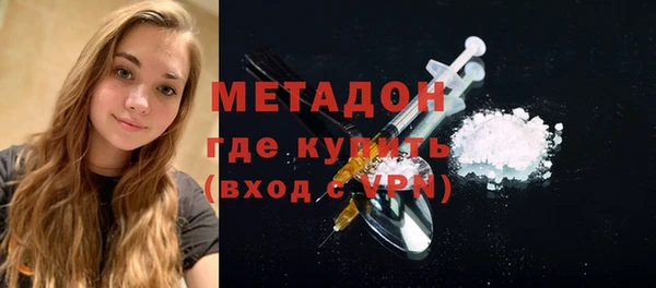 МДПВ Алексеевка