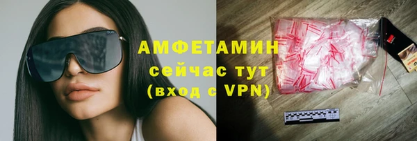 кокс Алексин
