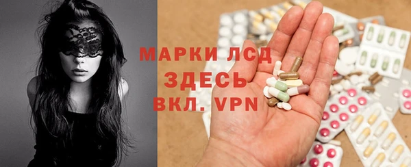 МДПВ Алексеевка