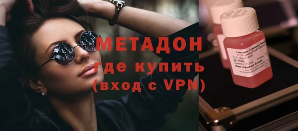 кокс Алексин