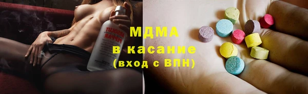 МДПВ Алексеевка