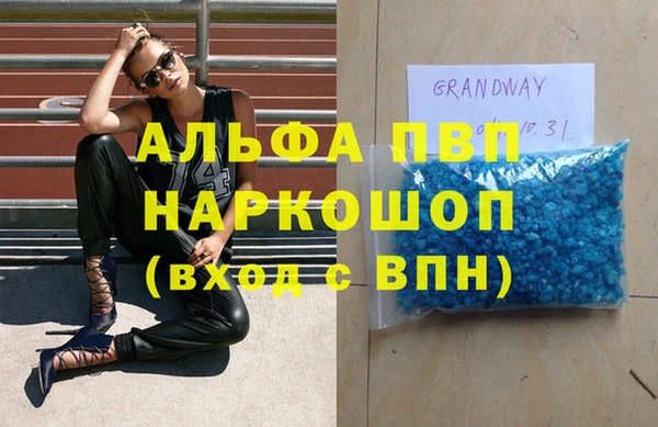 дурь Алзамай