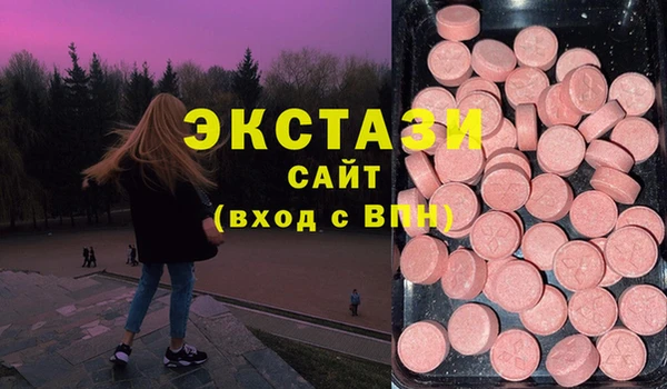 МДПВ Алексеевка