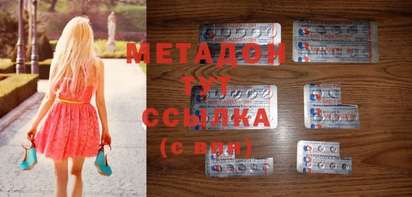 дурь Алзамай
