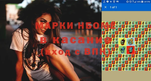 дурь Алзамай