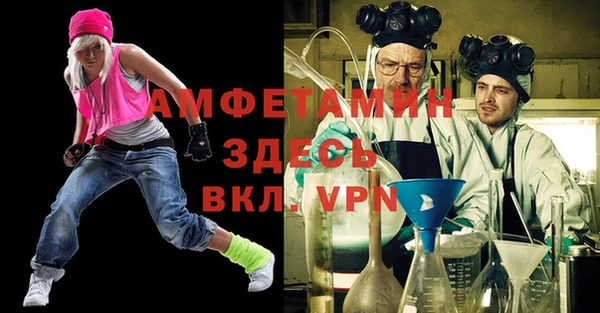МДПВ Алексеевка