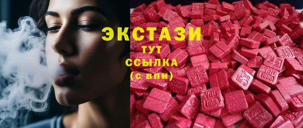МДПВ Алексеевка