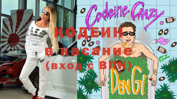 кокс Алексин
