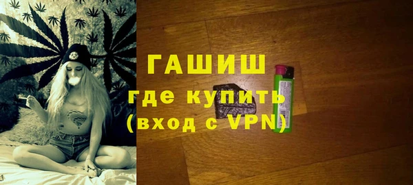 дурь Алзамай