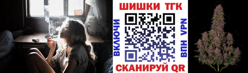 МАРИХУАНА OG Kush  как найти закладки  Анжеро-Судженск 